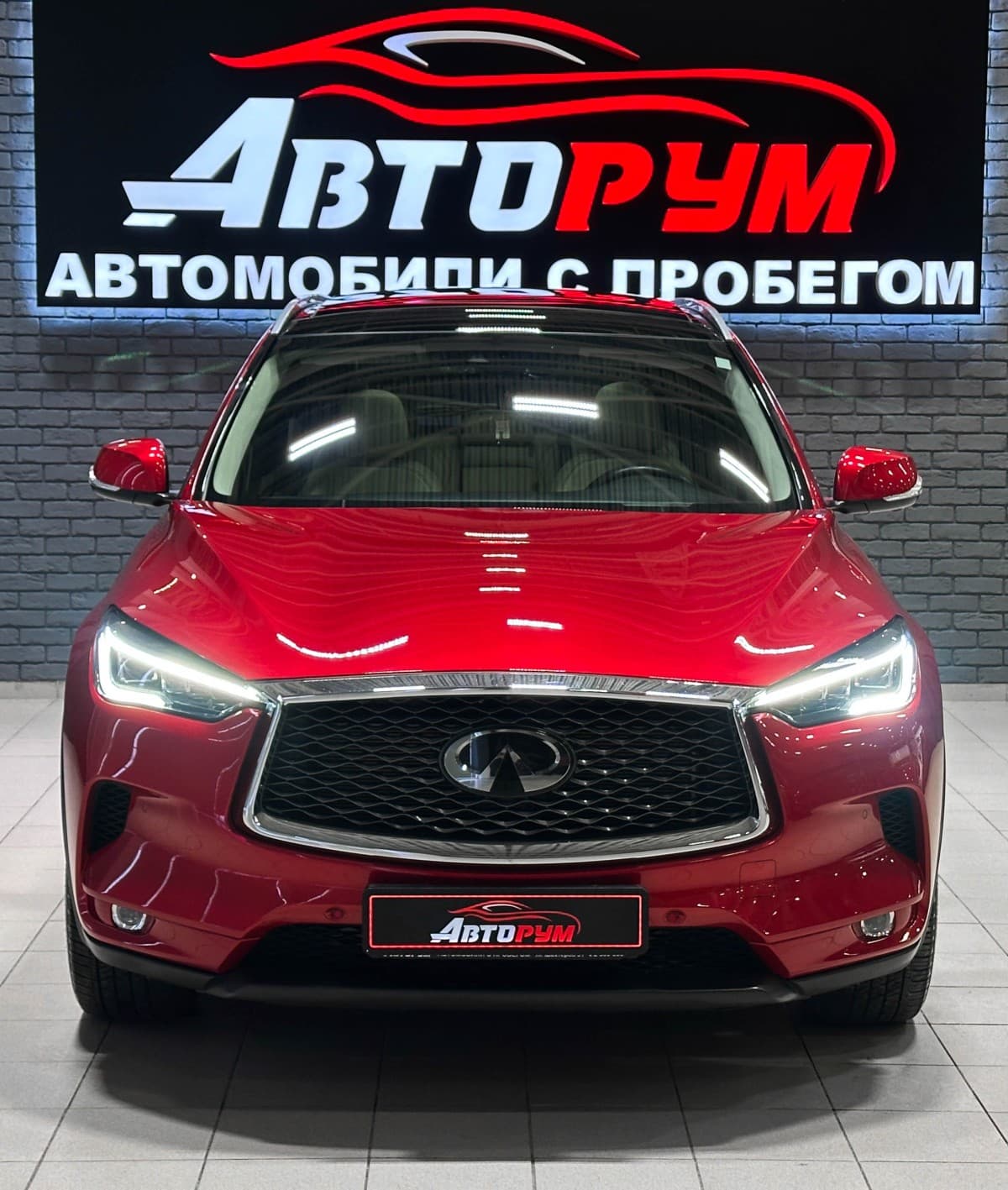 Infiniti QX50 - 4